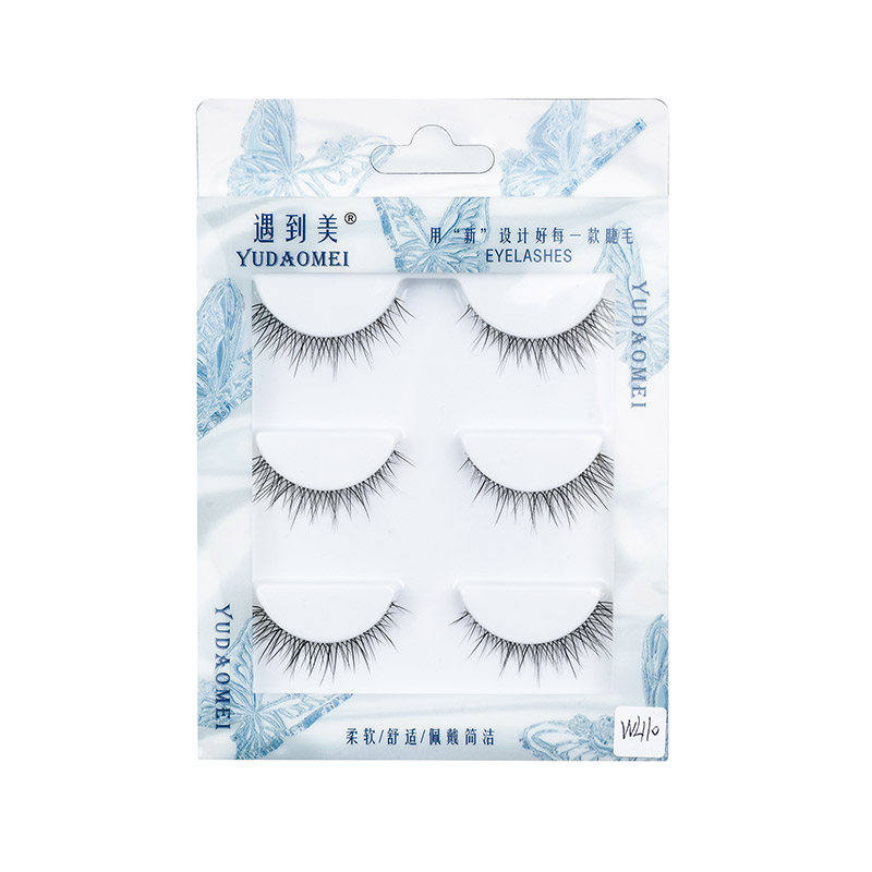 नरम र आरामदायी Vegan False Eyelashes
